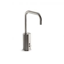 Kohler 13475-VS - Gooseneck Centerset commercial lavatory faucet with 1.5 gpm spray, flexible connections and 5&apos