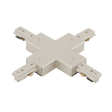 WAC Canada HX-BN - H Track X Connector