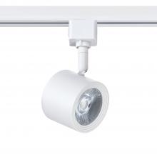 Kendal TLED-52-WH - 12 Watt Integrated LED Track Cylinder in a White Finish